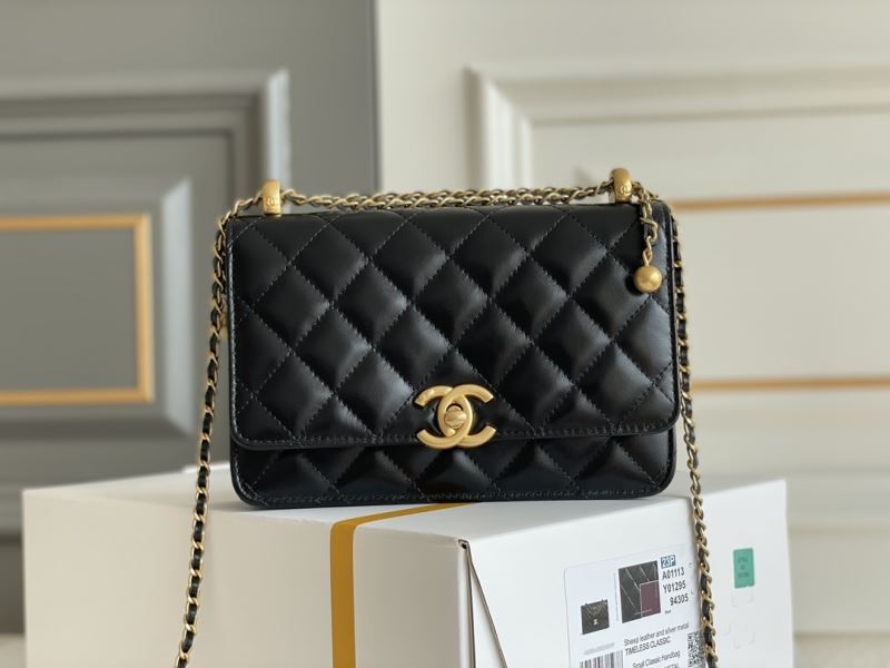 Chanel Satchel Bags